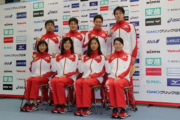 Japan 2016 Olympics